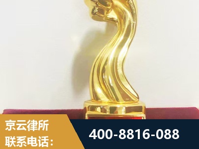 涟源-企业厂房拆迁