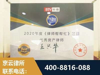 涟源-房屋买卖