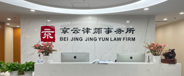 涟源-首屏背景图