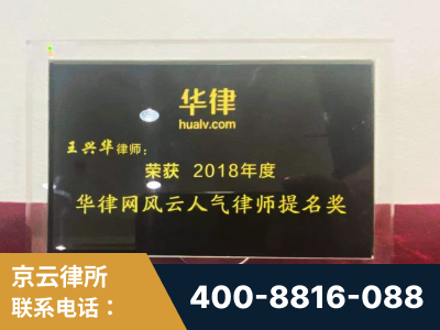 涟源-企业展示图