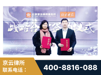 涟源-与中部战区空军联合建立为兵法律服务工作站